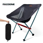 Resim PACOONE Ultrahafif Katlanabilir Outdoor Ay Çantası ile Alüminyum Alaşım Çerçevesi, Ergonomik Tasarım, Solunabilir Mesh, Taşınabilir Taşıma Çantası, Dönen Ayaklar, Boyalı Yüzey, Yetişkinler İçin Uygundur - Kolay Temizlenebilir, Seyahat ve Kamp İçin İdeal 