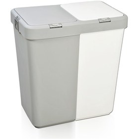 Resim Motek Çok Amaçlı Çift Bölmeli 80 Litre Çamaşır - Kirli Sepeti 