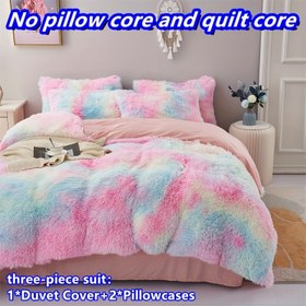 Resim 3 parça Gökkuşağı Peluş Yatak Takımı, %100 Polyester Bağlama Boyama Deseni, Nefes Alabilen Örme Kumaş, Fermuarlı Kapatma, Makinede Yıkanabilir, 1 Yorgan Kılıfı ve 2 Yastık Kılıfı (İçlik Yok) ile Kış Sıcaklığı, Uzun Peluş, Yatak Odası Temel 