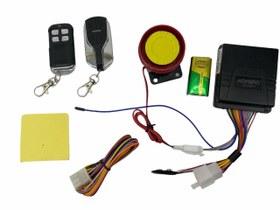Resim Motosiklet Alarm ve Çalıştırma Seti Pil Destekli 