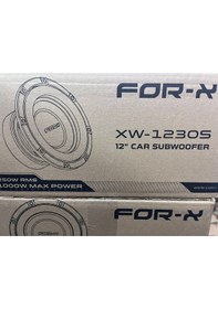 Resim For-x Xw 30 Cm Subwofer Kabinsiz 1000w 250 Bas Rms Yeni Seri 