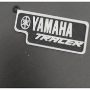 Resim Lucest Yamaha Tracer Anahtarlık (Plastik Aparattır!!!) 