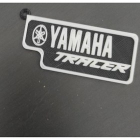 Resim Lucest Yamaha Tracer Anahtarlık (Plastik Aparattır!!!) 