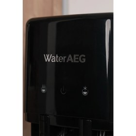 Resim Water Aeg Arıtmalı Su Sebili 