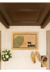 Resim Feuilles 40x60 Cm, Yaprak Desenli Kapı Önü Koko Paspası Doğa Temalı, Kaymaz Taban Açık Kahverengi 