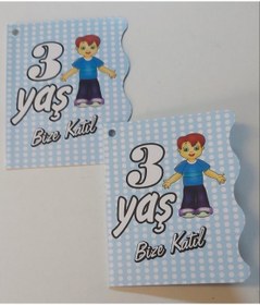 Resim Davetiye 3 Yaş Mavi 20 Adetli 