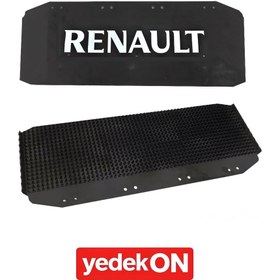 Resim Tozluk Premıum Fileli Sağ-Sol 