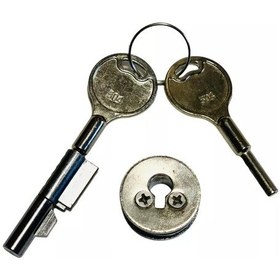 Resim Super Cam Kapaklı Dondurucu Ve Kilitleri 147530147 