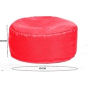 Resim Armutland Ayak Ucu Pufu ( Yuvarlak) 