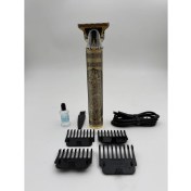 Resim Powertec TR-8950 Saç Sakal Ense Vücut Tıraş Makinesi (2 Yıl Garantili) 