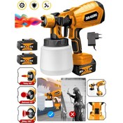 Resim DRG-bya999 999 Vf 20 Ah Çift Akülü Püskürtme İlaçlama Makinesi Boya Tabancası 