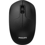 Resim Philips SPK7358 Kablosuz 1600 Dpı 3 Tuşlu Optik Mouse Siyah 