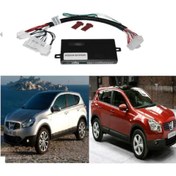 Resim autoistanbul Nissan Qashqai J10 2007-2013 Cam Kaldırma Kapatma Modülü 