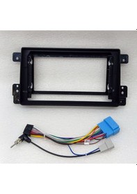 Resim Suzuki Grand Vitara Tablet Teyp Çerçevesi 9 İnç 2007 - 2012 
