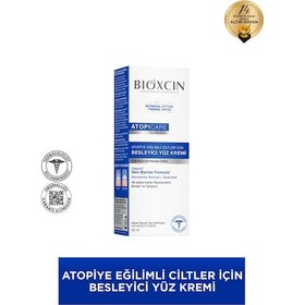 Resim Bioxcin Atopicare Yüz Kremi 50 ml – Atopik Ciltler İçin Niacinamide ve Seramid İçerikli Besleyici Krem 