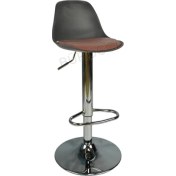 Resim Boombar Nadya Bar Sandalyesi - Kahverengi Deri - 9537S0121 