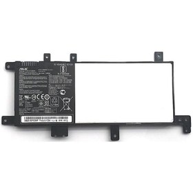 Resim Asus Uyumlu P1501U Batarya Pil 