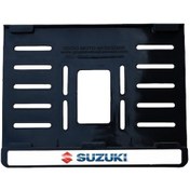 Resim SUZUKİ UYUMLU 4 PLASTİK KIRILMAZ PLAKALIK 
