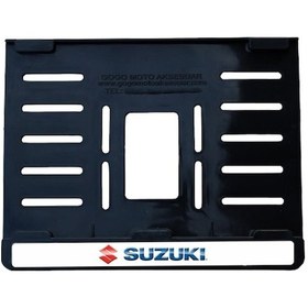 Resim SUZUKİ UYUMLU 4 PLASTİK KIRILMAZ PLAKALIK 