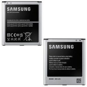 Resim Samsung Uyumlu Galaxy S4 Sm-İ9500 İ9505 Batarya Pil B600Bc 