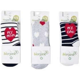 Resim Bibaby Biorganic Mom And Dad Havlu Külotlu Çorap 68418 Gri 