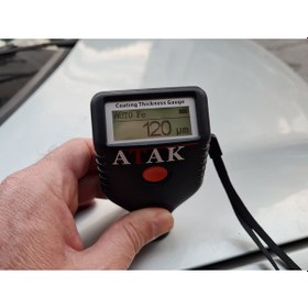 Resim Uzmanölçümcihaz Atak Boya Cihazı Hatasız Ölçüm Uzmanölçüm 