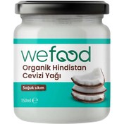 Resim WEFOOD Organik Hindistan Cevizi Yağı 150ml (Soğuk Sıkım) 