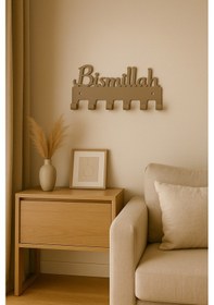 Resim Lunoart Bismillah Yazılı Metal Anahtarlık Askılığı Siyah 6 Askılı Modern Duvar Dekoru Vizon 