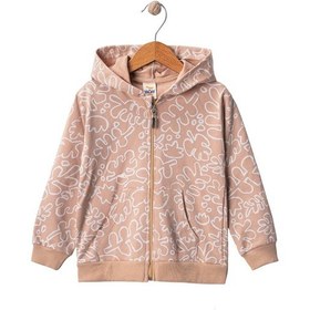 Resim Celira Bej Wwc Yaprak Desenli Erkek Bebek Hırka Çok Renkli 