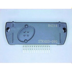 Resim STK 403 090 Entegre 