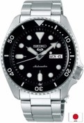 Resim 5 Sports SRPD55K Erkek Kol Saati Seiko