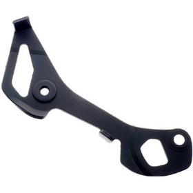 Resim Shimano Arka Vites Bacağı Dış Rd-R7000 Ss Kısa Siyah 