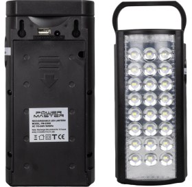 Resim 24 Ledli Telefon Şarj Edebilen Işıldak (4887) 