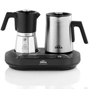 Resim Arzum OK0027 Okka Rich Moka Pot İtalyan Ve Türk Kahve Makinesi 
