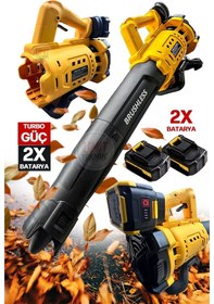 Resim Süper Güçlü 6 Kademeli Çift Akülü Turbolu Yaprak ,çamur,toz,kar Hava Üfleme Makinesi,yaprak Üfleme 