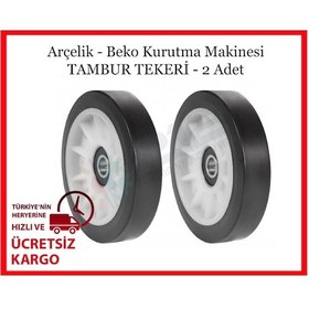 Resim Arçelik Uyumlu 3886 Cnt Çamaşır Kurutma Makinesi Tekerleği (2 Adet) - 555546101 