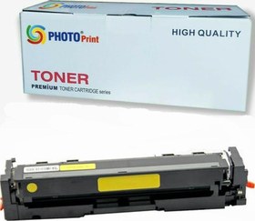 Resim Hp Color Laserjet Pro M182N 216A / W2412A Sarı Ithal Muadil Toner 850 Syf Renkli Chipsiz 