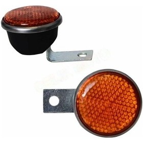 Resim Reflektör Takım Muhtelif 56857 