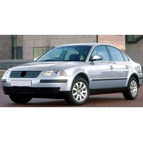 Resim Vw Passat B5.5 2001-2005 Far Yıkama Su Fiskiye Motoru 3B7955681 
