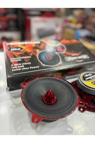 Resim Bm Audio Brave 13cm 400 Watt 80 Rms Amfı Uyumlu Prof Midrange 2adet 