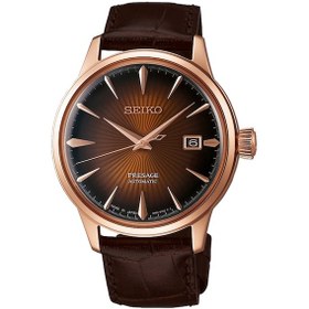 Resim Seiko Presage Srpb46j1 (Srpb46j) Cocktail Time Otomatik Erkek Kol Saati 
