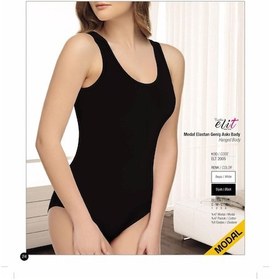 Resim Tutku Elit Kadın Modal Likralı Geniş Askılı Kancalı Body 2005 - 2 Adet 001 