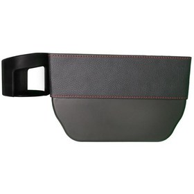 Resim Araç Içi Koltuk Yanı Arası Plastik Cep Eşya Gözü Ve Bardaklık 