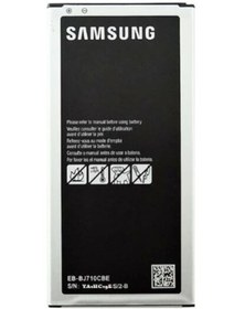Resim Samsung Galaxy J7 2016 - J710 Batarya Pil (3300mah) 