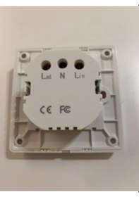 Resim Enerji Energy Saver 15 Sn Beklemeli Ledli 32 A Röle Dahil 