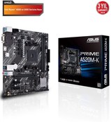 Resim ASUS PRIME A520M-K 2xDDR4 VGA/HDMI 1xM2 AM4 ANAKART 