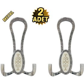 Resim Krom Desenli Vestiyer Portmanto 2 Adet Askılık Metal Krom 