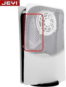 Resim JEYI Tasarımcı PS5 NVMe SSD Soğutucu, Playstation 5 Dahili PCIe M.2 NVMe 4.0 Gen4 için Havacılık Alüminyum Soğutucu, Termal Pedler ve Kolay Kurulum Kuyruk Kilit Pimi 