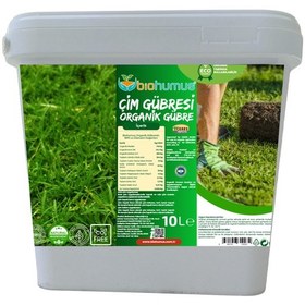 Resim Çim İçin, Biohumus Organik Gübre, Organik Sertifikalı, 10 Litre 