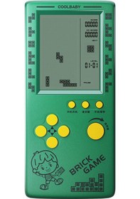 Resim Ruicoo Rs-100 Taşınabilir Tetris Oyun Konsolu - Renk Seçenekli, Pil Dahil Değil 